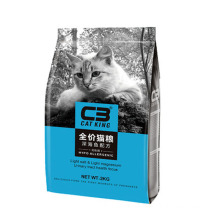 High Grade Pet food Dry Cats Food